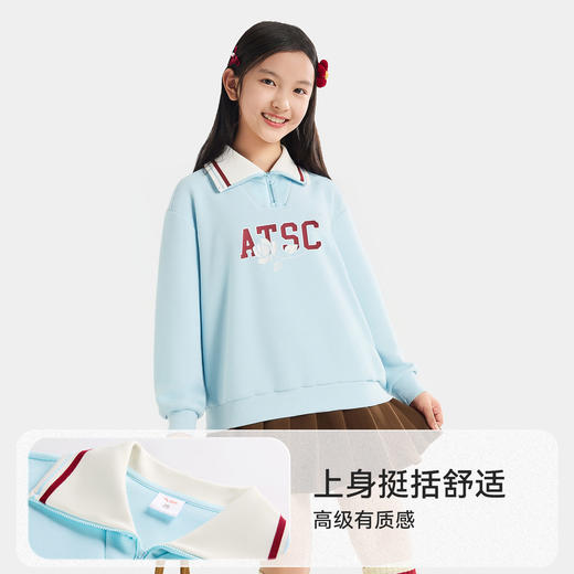 安踏儿童女大童针织套头衫2026年新款舒适亲肤中大童翻领运动卫衣362621706 商品图0