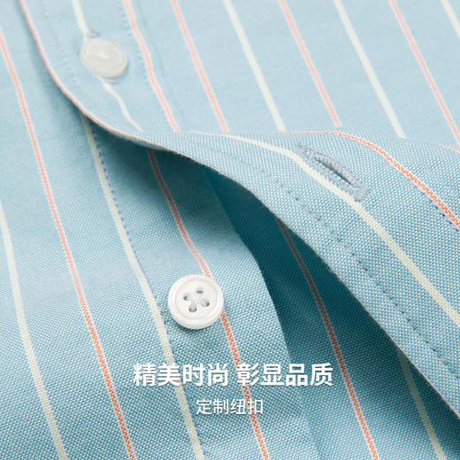 【100%棉】圣得西条纹刺绣长袖衬衫男款2026新款春季简约通勤上衣 商品图8