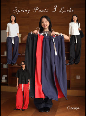 Pants outfit 3｜一眼爱上亚麻天丝度假裤