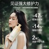 阿道夫丨天然香植物香氛护发素(芯韧柔滑) 618ml 商品缩略图1