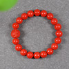 【兴旺】朱砂龙珠手串 商品缩略图3
