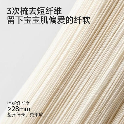 【商场同款】英氏婴儿衣服男童夏季短袖假两件格子连体衣纯棉哈衣 商品图1