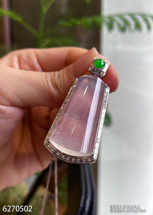 6270502，无事牌吊坠。具体价格微信咨询 商品图2