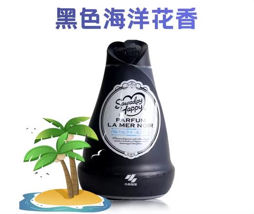 小林固体消臭元120g（香型随机发） 商品图3