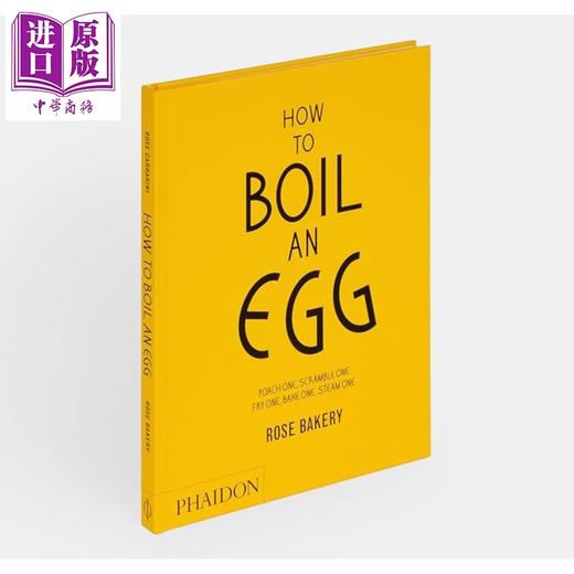 预售 【中商原版】如何煮鸡蛋 80+食谱 罗斯卡拉里尼 How to Boil an Egg A Cookbook 英文原版 Rose Carrarini Rose Bakery咖啡馆 商品图0