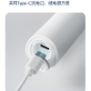 疯抢中！！【送2个刷头】【英国Cilaisen声波电动牙刷】高频振动32000次/min 优质杜邦刷毛 3种净齿模式 舒适耐用 IPX7级全身防水 全家适用 商品缩略图9