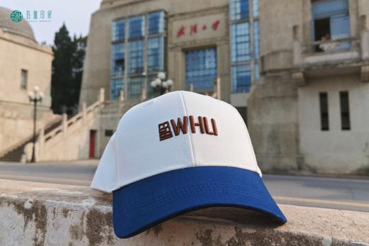 武大珞珈361°联名棒球帽 商品图9