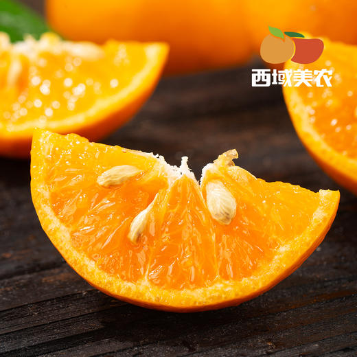 云南高原虎柑4 斤礼盒装  新鲜采摘发货，酸甜汁水足！中通 商品图9