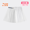 【精英文化】安踏儿童女大童潮流系列夏季梭织半身裙362628313B 商品缩略图0