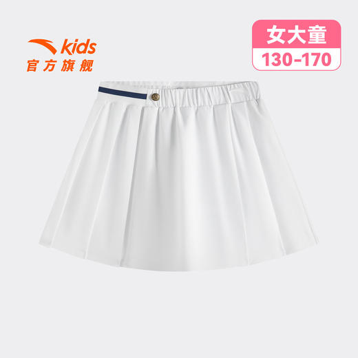 【精英文化】安踏儿童女大童潮流系列夏季梭织半身裙362628313B 商品图0