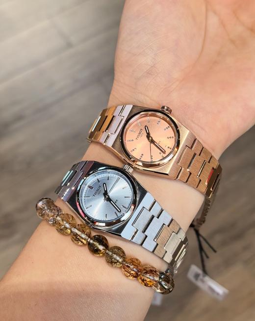 Tissot天梭PRX超级玩家系列25MM石英手表女表 商品图10