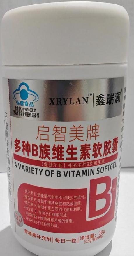 套餐：免疫力调节 商品图0