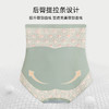 【49元1件，89元2件】3D包臀无痕立体交叉加压玻尿酸底档收腹裤A01 商品缩略图6