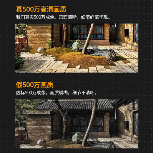 品宁天眼12号4G监控终身免流全彩夜视自动巡航 商品图2