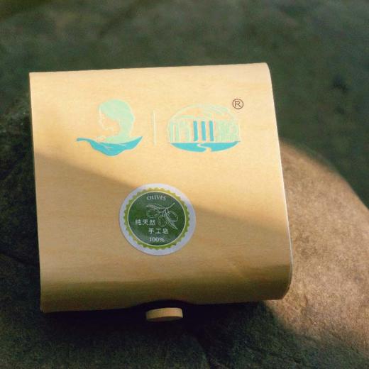 橄榄油手工皂80g  食品级原料古法工艺发酵纯手工皂 商品图1