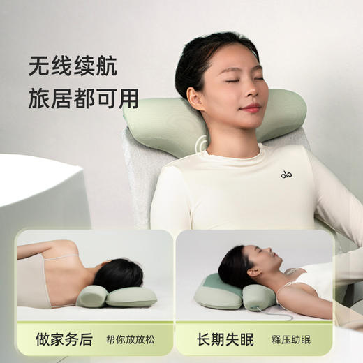 【爱登CVVTCH可触C5牵引舒睡枕】 气囊牵引 3档热敷 顺丰直发 商品图1
