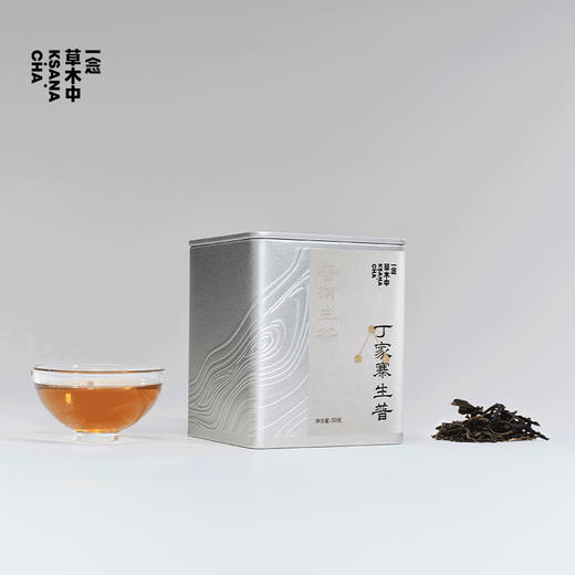 【快闪上新】古树生普·2020易武瑶族丁家寨生普 | 50g/罐丨生普类 商品图3