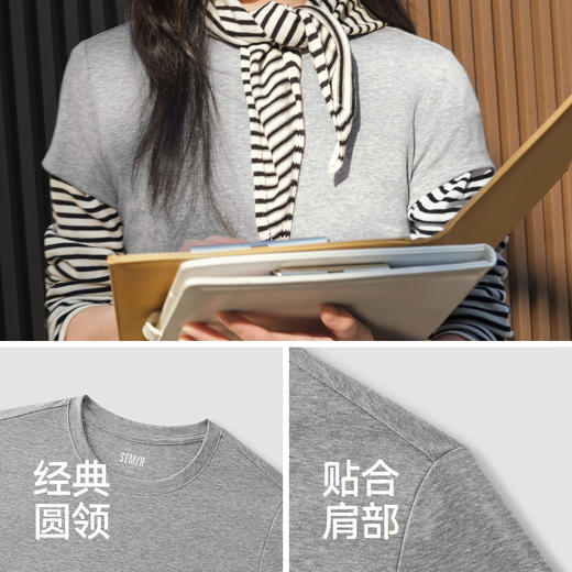 【99元任选2件】商场同款|森马短袖T恤女夏短款纯色修身圆领2026新款休闲简约上衣 商品图3