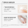 【新品】拾颜控油防晒日霜50g 一抹哑光 长效控油 肤感丝滑 敏感肌适用 油皮 SPF30  PA+++  防晒黑晒老 商品缩略图4