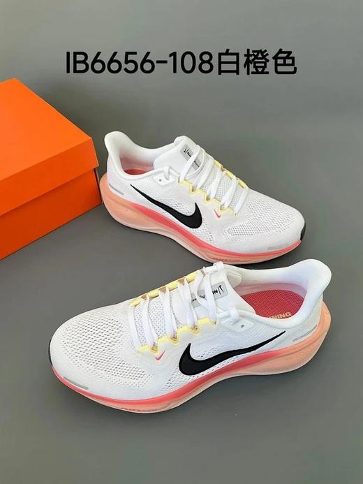 【假一罚三】👟 Nike Air Zoom Pegasus 41 ✨ 轻盈飞驰！低帮露踝显高挑，通勤健身无缝切；气垫+React泡棉回弹60%， 商品图14
