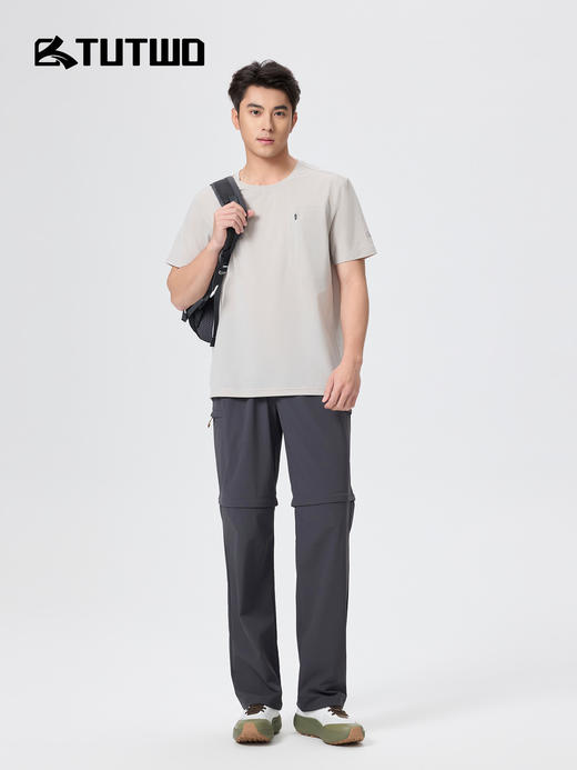Tutwo|男式防风长裤 TTAMP811843 商品图3
