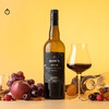 企鹅吃喝|388元随机到手2瓶 进阶精品葡萄酒盲盒 福袋最高价值598元 干型甜型起泡全品类随机 商品缩略图7