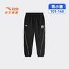 安踏儿童男小童针织运动长裤2026年夏季新款舒适亲肤儿童休闲卫裤352629704 商品缩略图1