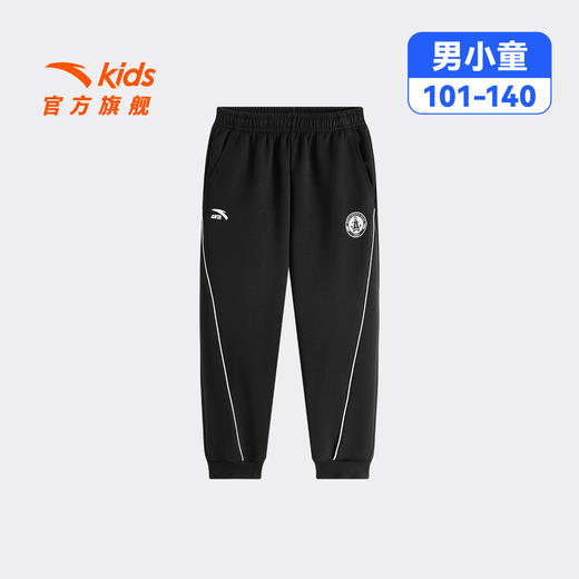 安踏儿童男小童针织运动长裤2026年夏季新款舒适亲肤儿童休闲卫裤352629704 商品图1