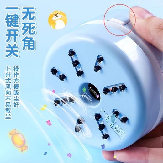 【得力  桌面吸尘器】得力桌面吸尘器 学生用吸橡皮擦屑清洁机 清理神器键盘吸电池 商品图1