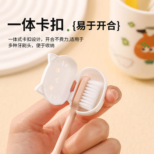 家用便携卡通牙刷保护套牙刷收纳旅行刷头套保护帽盒猫咪 商品图2