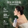 阿道夫丨天然香植物香氛沐浴露(水润舒缓) 618ml 商品缩略图1