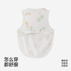【商场同款】英氏婴儿肚兜新生儿10A抗菌夏季宝宝防螨吸湿肚兜 商品缩略图3