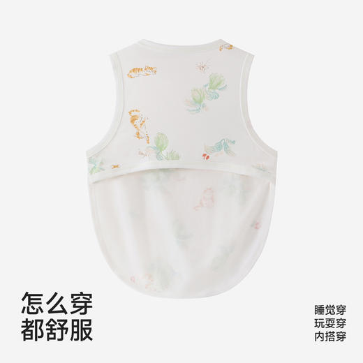 【商场同款】英氏婴儿肚兜新生儿10A抗菌夏季宝宝防螨吸湿肚兜 商品图3