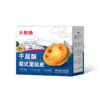 千层酥葡式蛋挞皮600g*3 商品缩略图1