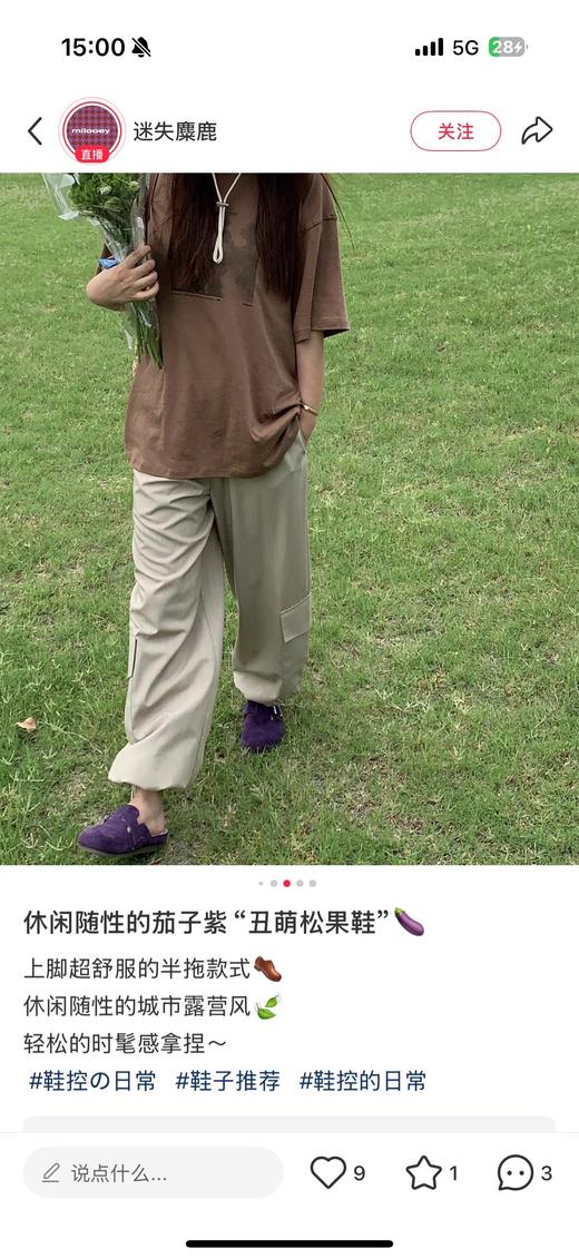 一店d 独家原版𝐁𝐢𝐫𝐤𝐞𝐧全新配色今年又来安排啦‼️‼️‼️全包➕半包一起来 全网唯～一一单独家原装勃肯 全面升级的勃肯彩色系 商品图6