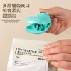 多巴胺河马磁吸封口夹家用厨房包装袋防潮保鲜密封夹冰箱贴零食 商品缩略图3