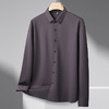【DDS】大依优型大码男装春季无痕长袖衬衫商务休闲长袖T恤320斤可穿 商品缩略图2