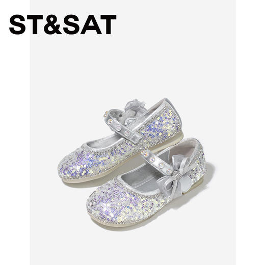 【童鞋】星期六闪闪亮片蝴蝶结女童公主鞋SSE1191L1H 商品图4