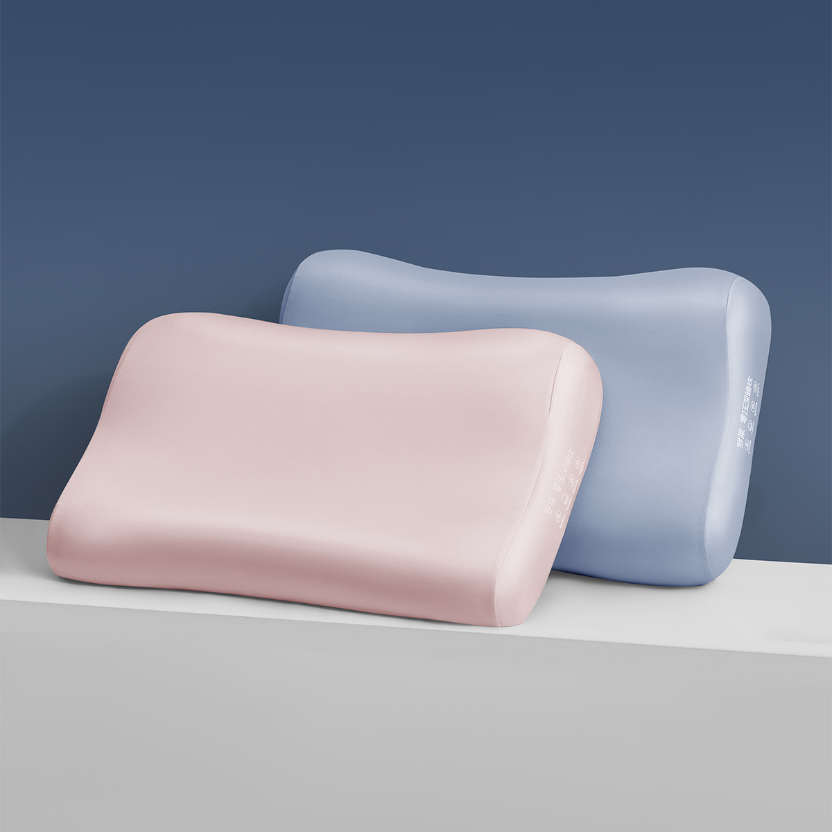 罗莱智家零压深睡枕