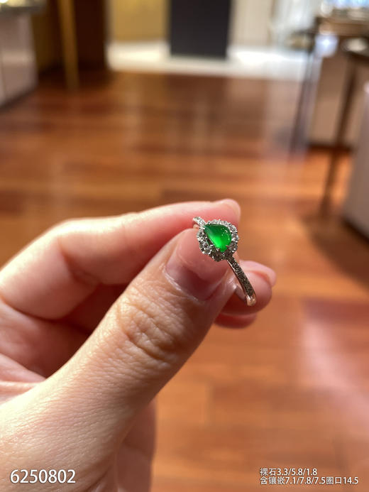 6250802，元宝戒指。具体价格微信咨询 商品图2