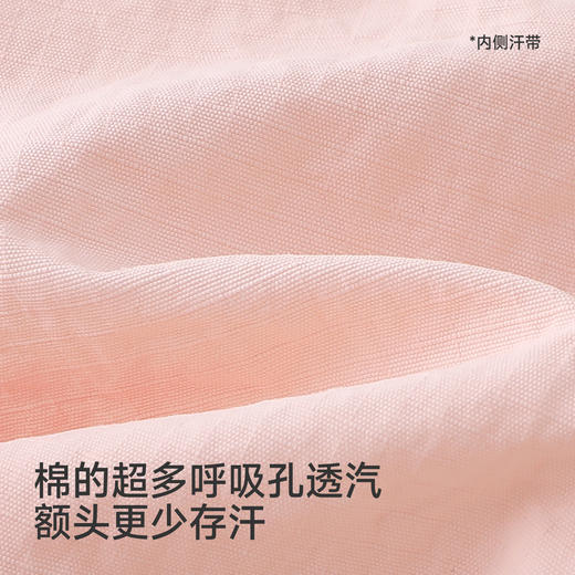 【UPF50+】英氏儿童帽子夏季渔夫帽防晒透气网兜女宝户外防晒帽子渔夫帽女 商品图2