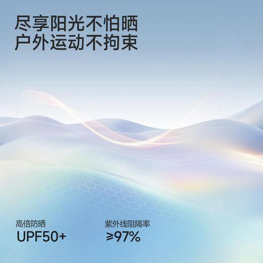 【商场同款】英氏儿童帽子男童夏季防晒鸭舌帽透气百搭遮阳帽子 商品图1