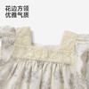 【商场同款】英氏儿童衣服女童夏季方领短袖T恤百搭纯棉套头衫 商品缩略图3