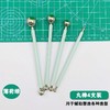 双头丸棒4件套 薄荷绿色翻糖花瓣压痕造型工具 圆头丸棒烘焙器具 商品缩略图0