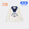 安踏儿童男小童针织套头衫2026年新款舒适亲肤儿童翻领休闲卫衣潮352629702 商品缩略图4