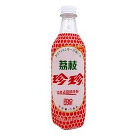珍珍 荔枝味汽水520ml 经典怀旧回忆老牌汽水