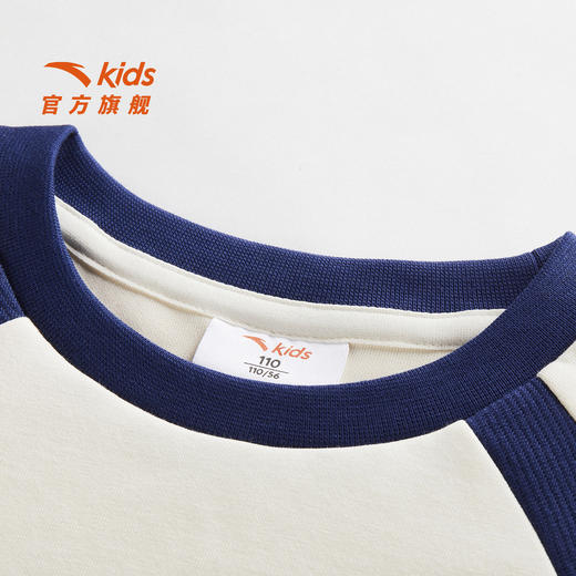 安踏儿童男小童针织套头衫2026年新款舒适亲肤儿童滑板圆领卫衣潮352629703 商品图2