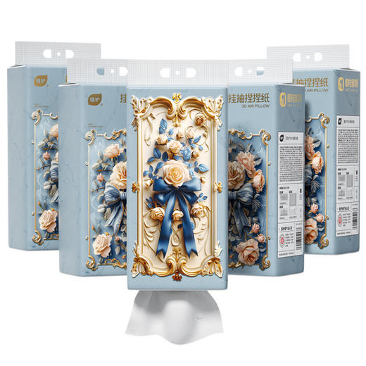 【医护级❗原生木浆】植护悬挂式抽纸餐巾纸面巾家用擦手纸8提整箱实惠装纸巾。xa 商品图4