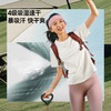 【春上新】【新品】6楼蕉下女士凉感透气户外T恤CC002吊牌价179 商品缩略图3