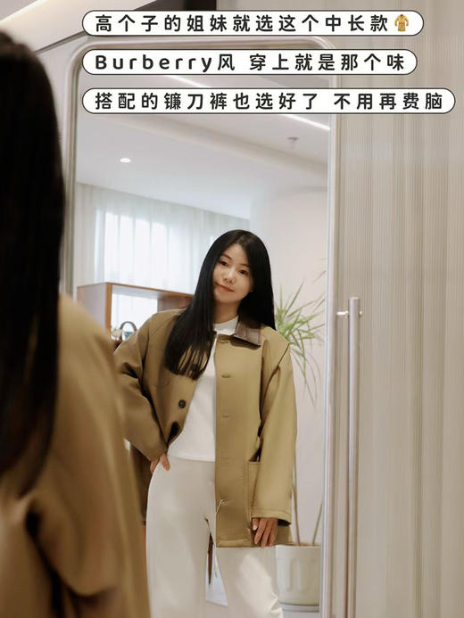 【源头工厂  大牌范风衣/夹克】72小时内发货 中长款和短款可选 随便内搭一件白T 上身都很有气质~ 商品图1